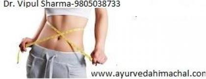 AROGYAM PURE HERBS WEIGHT LOSS KIT