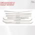 Beltline Trim Kit BMW 2002 New