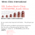 Mens Clinic International | Mens Clinic South Africa +27787609980