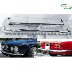 Alfa Romeo 1750 GTV Coupe S2, GTV 2000 and GT Junior (1970-1977)